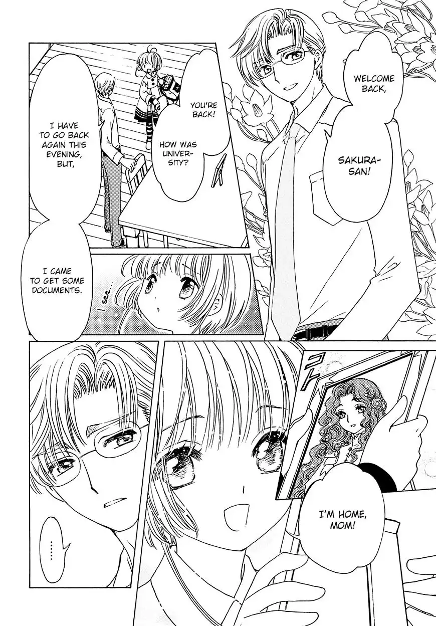 Cardcaptor Sakura - Clear Card Arc Chapter 9 20